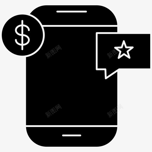 手机价格手机智能手机图标svg_新图网 https://ixintu.com 手机 手机价格 智能