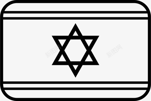 以色列国旗国家世界图标图标