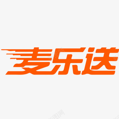 麦当劳麦乐送图标