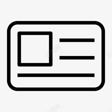 身份证信用卡借记卡图标图标