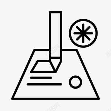 品牌广告公司图标图标