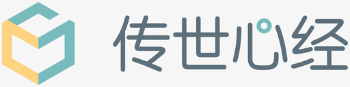 传世心经logosvg_新图网 https://ixintu.com 传世心经logo