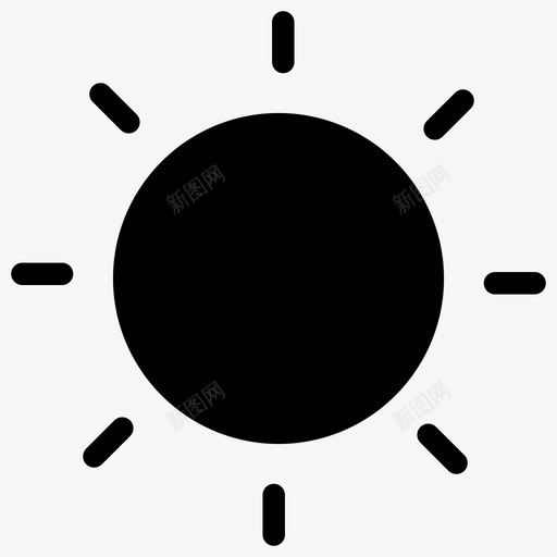 亮度白天太阳图标svg_新图网 https://ixintu.com 亮度 图形 图标 太阳 字形 日出 晴天 白天 能量 速度