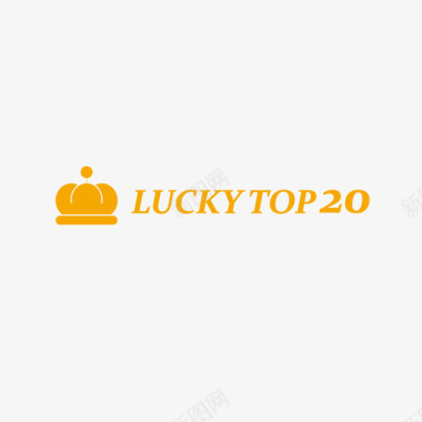luck top 20图标