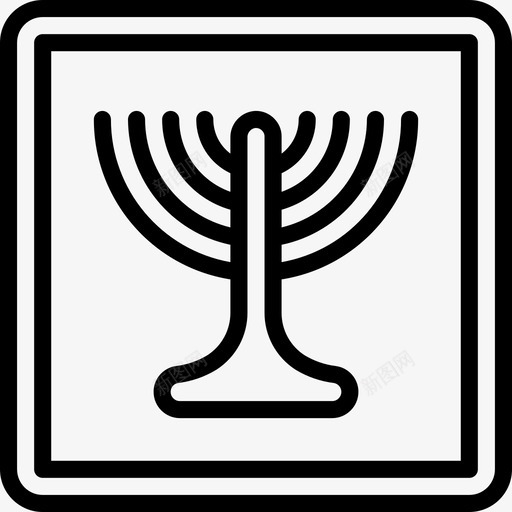 犹太教堂位置8直线图标svg_新图网 https://ixintu.com 位置 教堂 犹太 犹太教 直线