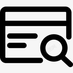 公积金账户信息查询外汇账户信息查询高清图片