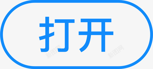 a6#3svg_新图网 https://ixintu.com a6#3