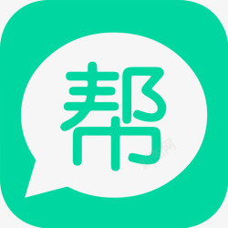 作业帮恶搞logo作业帮高清图片