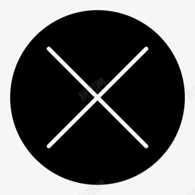 删除取消交叉图标图标