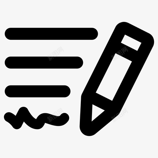 签名铅笔文字图标svg_新图网 https://ixintu.com 书写 文字 签名 铅笔