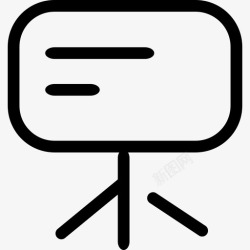 混合式培训管理培训管理高清图片