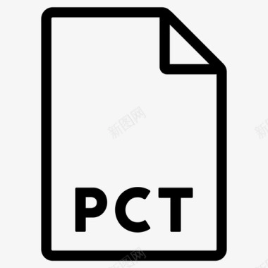 pct格式文件文件格式图标图标