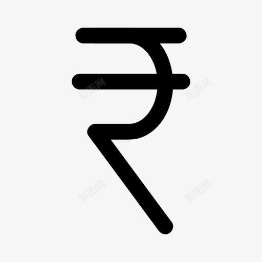 卢比货币印度货币图标svg_新图网 https://ixintu.com 卢比 印度 符号 网络 货币