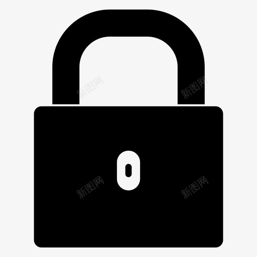 挂锁锁定保护图标svg_新图网 https://ixintu.com 保护 字形图标 安全 挂锁 锁定