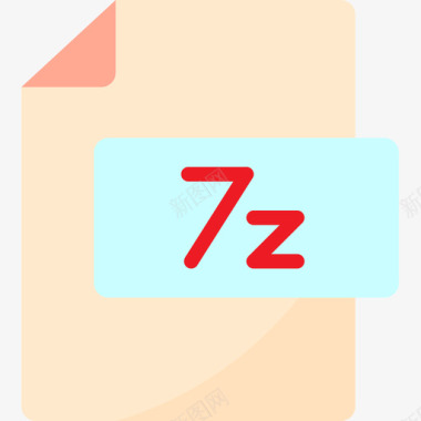 7z10号锉刀扁平图标图标