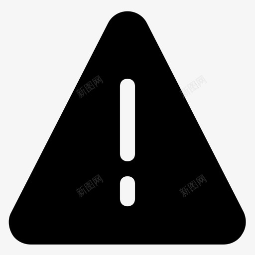 感叹号警报错误图标svg_新图网 https://ixintu.com 业务 叹号 图标 感叹 标志 标志符 符号 警告 警报 通知 错误