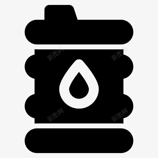 油桶燃料汽油图标svg_新图网 https://ixintu.com 字形 汽油 油桶 燃料