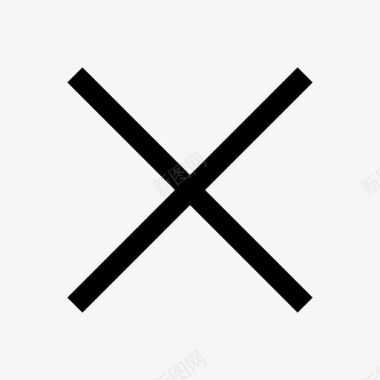 错了班交叉图标图标