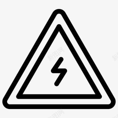 电气危险危险符号能源警告图标图标