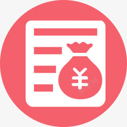 悬赏任务悬赏任务-pc高清图片
