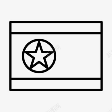 朝鲜国旗国家国旗图标图标