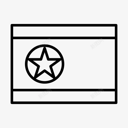 朝鲜国旗国家国旗图标svg_新图网 https://ixintu.com 世界 国家 国旗 朝鲜