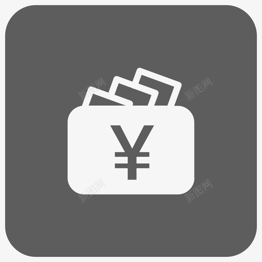 资金面svg_新图网 https://ixintu.com 资金面