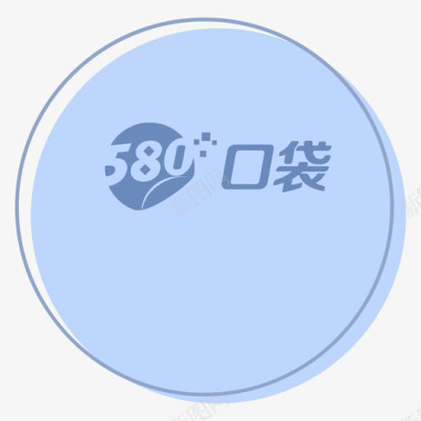 580信息化-28图标