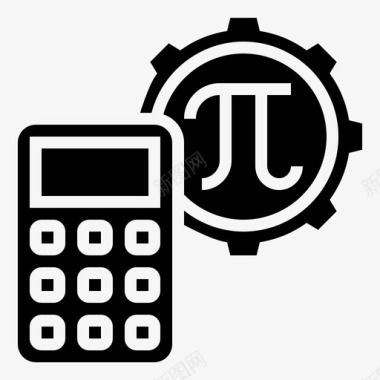 公式计算数学图标图标