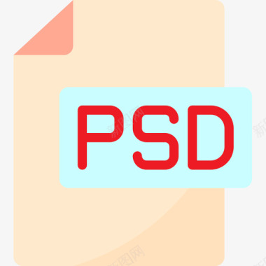 Psd文件10平面图标图标