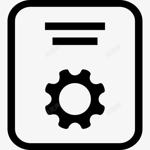 单据号配置svg_新图网 https://ixintu.com 单据号配置 docnumallocation