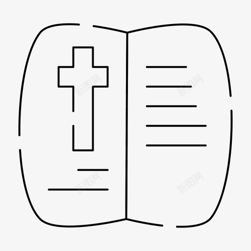 书圣经复活节图标svg_新图网 https://ixintu.com 东方 乐的 圣经 复活节 开放 快乐 自然