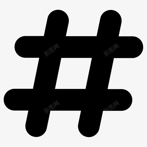 hashtag社交主题图标svg_新图网 https://ixintu.com hashtag 主题 社交 趋势