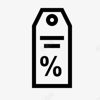 价格标签商业电子商务图标图标