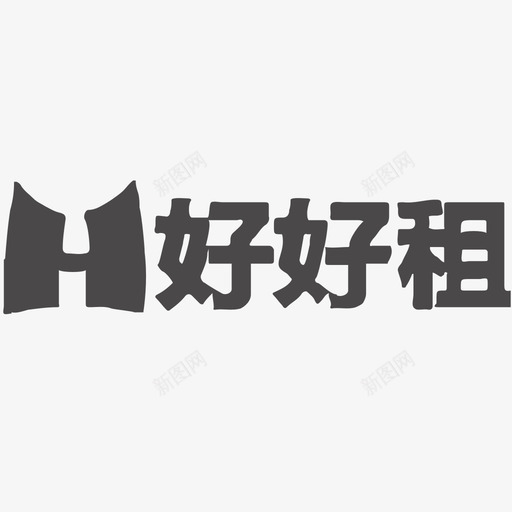 好好租svg_新图网 https://ixintu.com 好好租