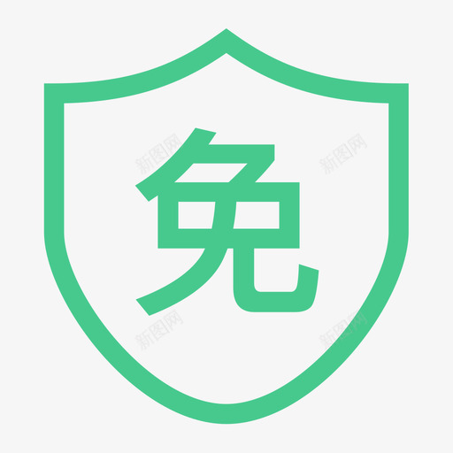 免押金svg_新图网 https://ixintu.com 免押金