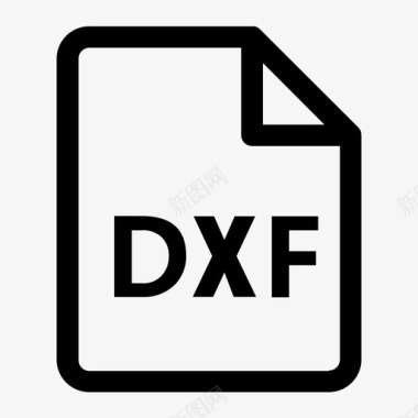 导出dxf图标