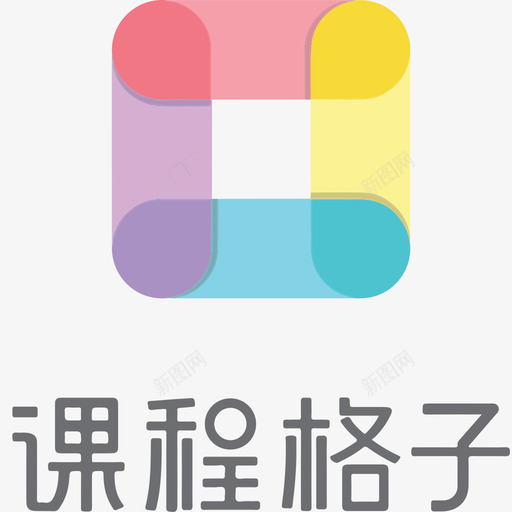 课程格子svg_新图网 https://ixintu.com 课程格子