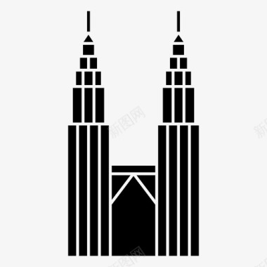 马来西亚国家石油公司双子塔东盟大厦吉隆坡地标图标图标