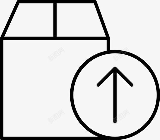 箭头方框交付图标svg_新图网 https://ixintu.com 交付 向上 方框 管理 箭头