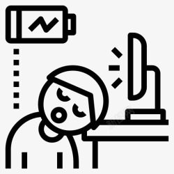 疲劳疲惫小睡图标图标