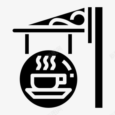 招牌咖啡食物图标图标