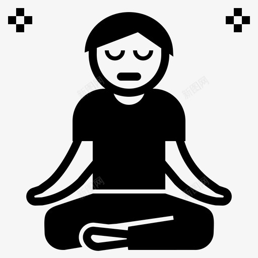 冥想冷静专注图标svg_新图网 https://ixintu.com 不眠夜雕文 专注 冥想 冷静 瑜伽