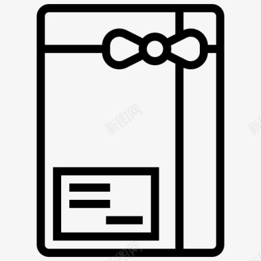 礼品盒包装包裹图标图标