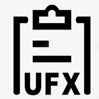 ufx日志图标