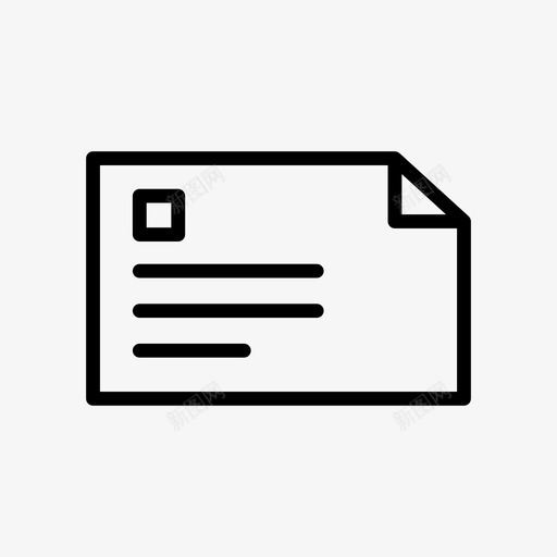 邮件支票文件图标svg_新图网 https://ixintu.com 信件 支票 文件 邮件