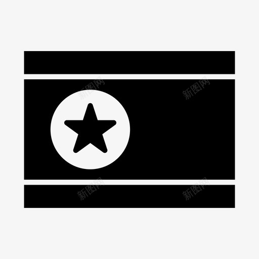朝鲜国旗国家朝鲜图标svg_新图网 https://ixintu.com 世界 国家 国旗 朝鲜