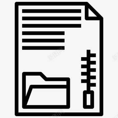 zip文件文件纸张图标图标