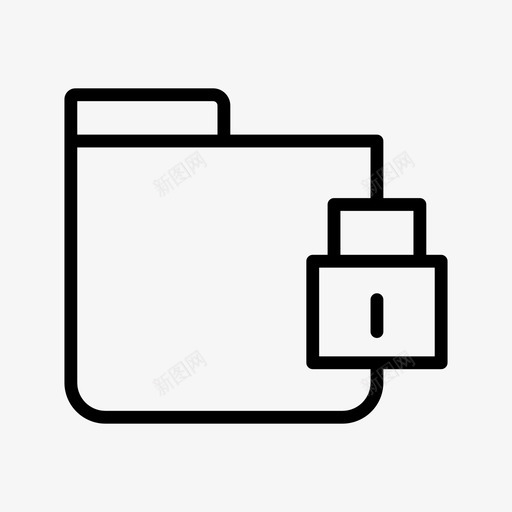 文件安全数据保护数据安全图标svg_新图网 https://ixintu.com 保护 安全 数据 文件 文件夹