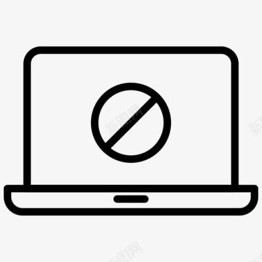 笔记本电脑块禁止不允许图标图标
